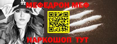 spice Краснодар
