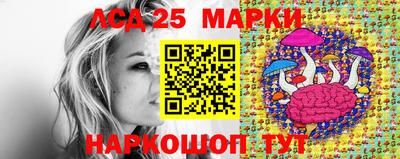 гашишное масло Краснознаменск
