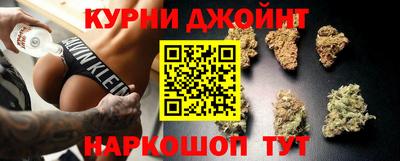 spice Краснодар