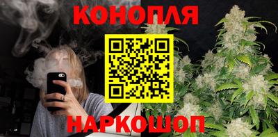 spice Краснодар