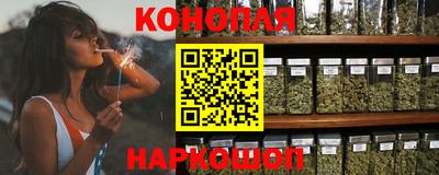 spice Краснодар