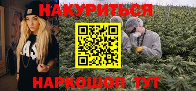 spice Краснодар
