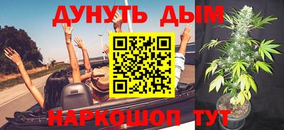 spice Краснодар