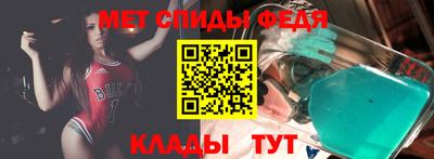 гашишное масло Краснознаменск