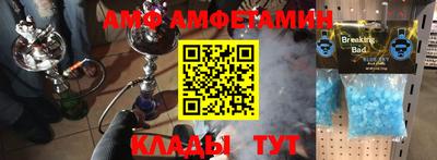 spice Краснодар
