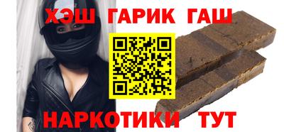 spice Краснодар