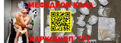 гашишное масло Краснознаменск