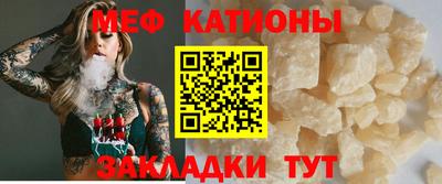 винт Краснокаменск