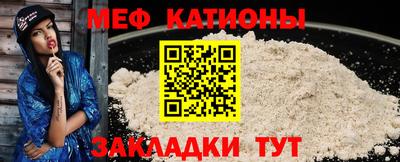 spice Краснодар