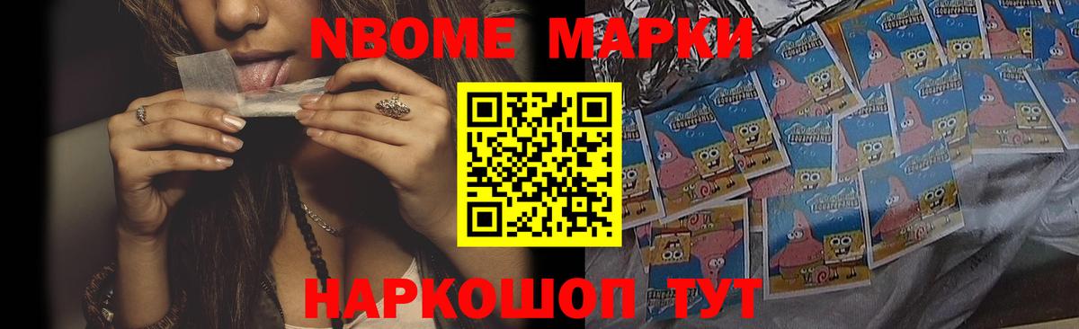 LSD-25 экстази кислота  Вход с VPN  LSD-25 экстази ecstasy  Краснодар 